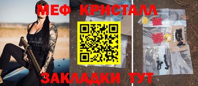 mix Конаково