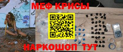 стафф Комсомольск-на-Амуре