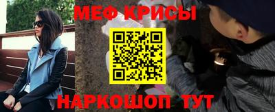 PSILOCYBIN Коммунар