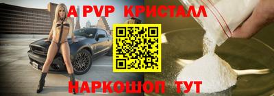 mix Конаково