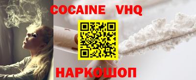PSILOCYBIN Коммунар