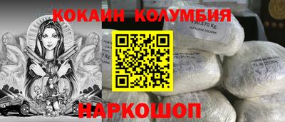 mix Конаково