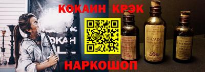 mix Конаково