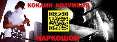 mix Конаково