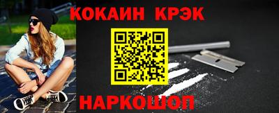PSILOCYBIN Коммунар
