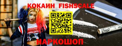 PSILOCYBIN Коммунар