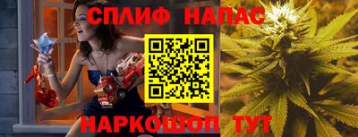 PSILOCYBIN Коммунар