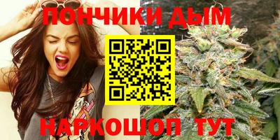PSILOCYBIN Коммунар