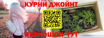 стафф Комсомольск-на-Амуре