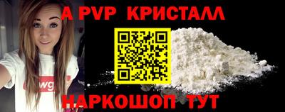 mix Конаково