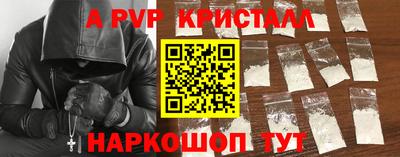 mix Конаково