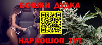 PSILOCYBIN Коммунар