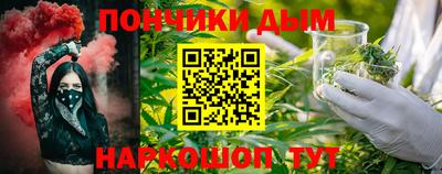 PSILOCYBIN Коммунар