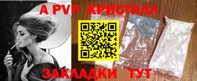 mix Конаково