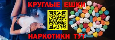 mix Конаково
