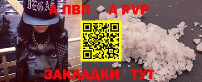 mix Конаково