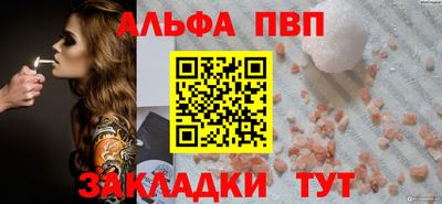 mix Конаково