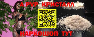 mix Конаково