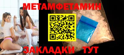 PSILOCYBIN Коммунар