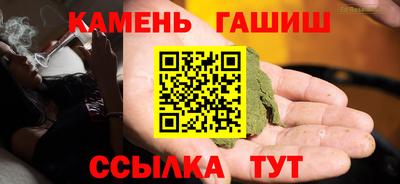 PSILOCYBIN Коммунар
