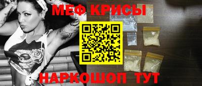 PSILOCYBIN Коммунар
