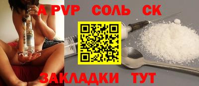 PSILOCYBIN Коммунар